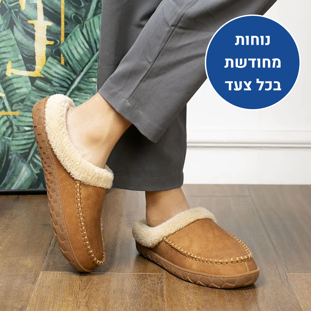 OrtoKal Winter Cold - Orthopedic Winter House Shoes for Pain Relief & Warmth