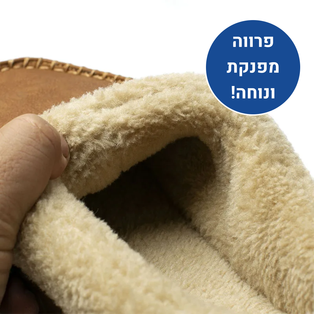 OrtoKal Winter Cold - Orthopedic Winter House Shoes for Pain Relief & Warmth
