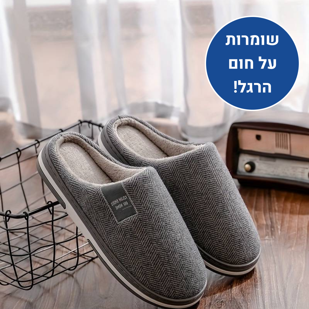 OrtoKal Winter Slide - Orthopedic Winter House Shoes for Pain Relief & Warmth