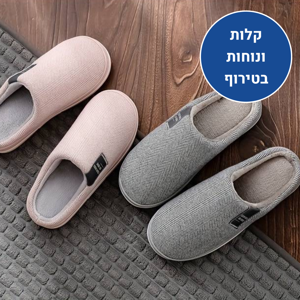 OrtoKal Winter Slide - Orthopedic Winter House Shoes for Pain Relief & Warmth