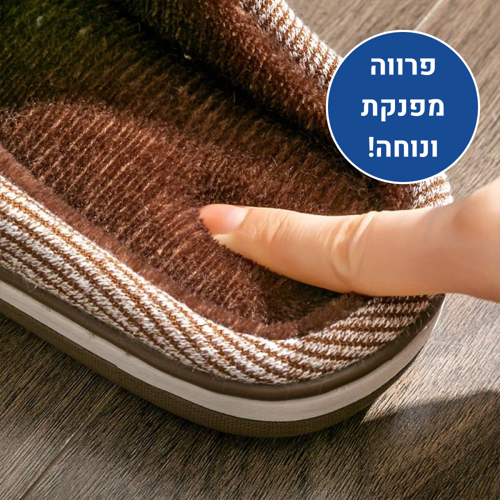 OrtoKal Winter Slide - Orthopedic Winter House Shoes for Pain Relief & Warmth