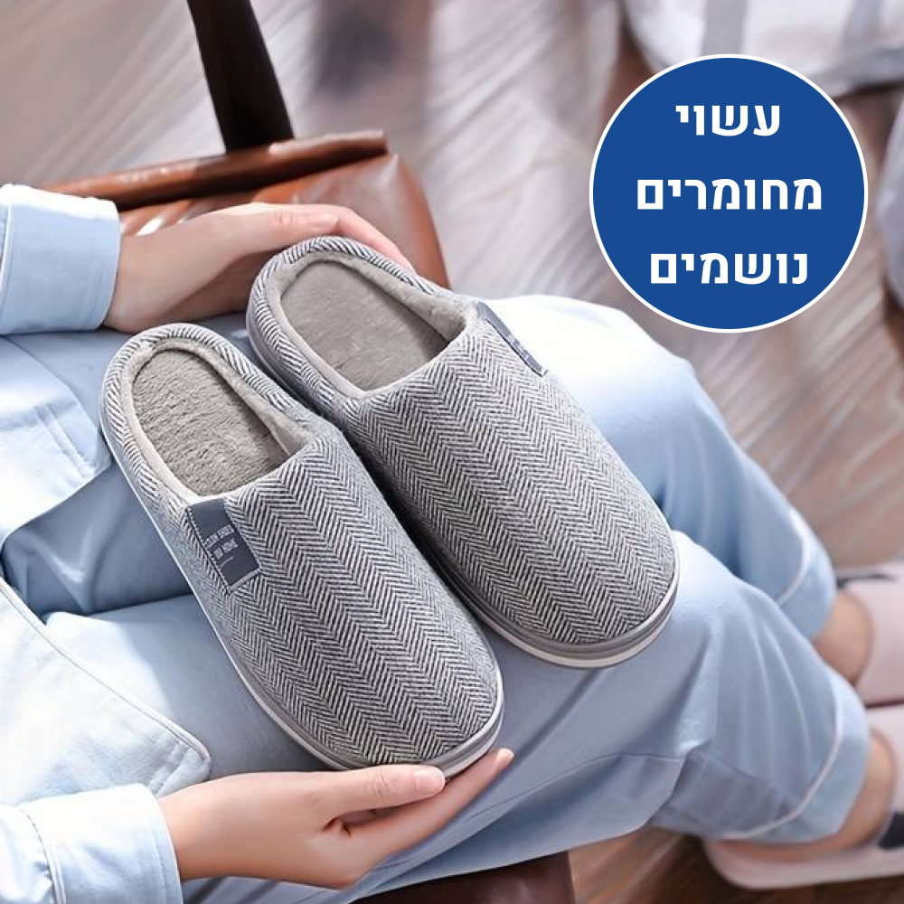 OrtoKal Winter Slide - Orthopedic Winter House Shoes for Pain Relief & Warmth