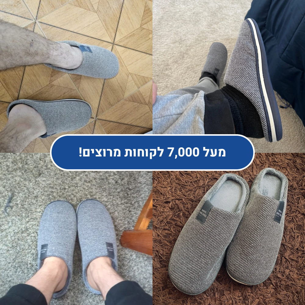 OrtoKal Winter Slide - Orthopedic Winter House Shoes for Pain Relief & Warmth