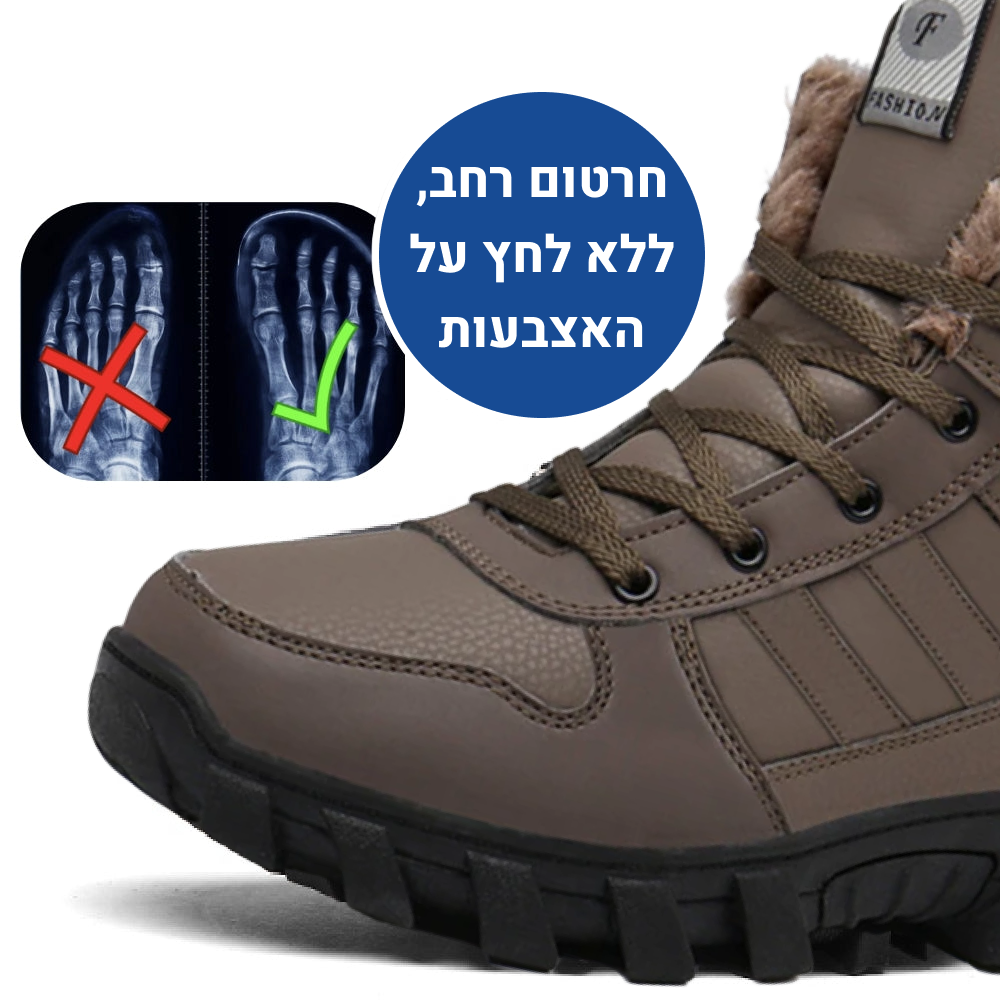 OrtoKal Winter Hot Protection - Orthopedic Winter Shoes for Pain Relief