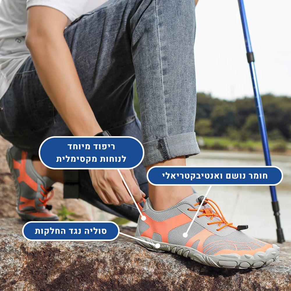 OrtoKal Barefoot Pro - Orthopedic Barefoot Shoes for Pain Relief
