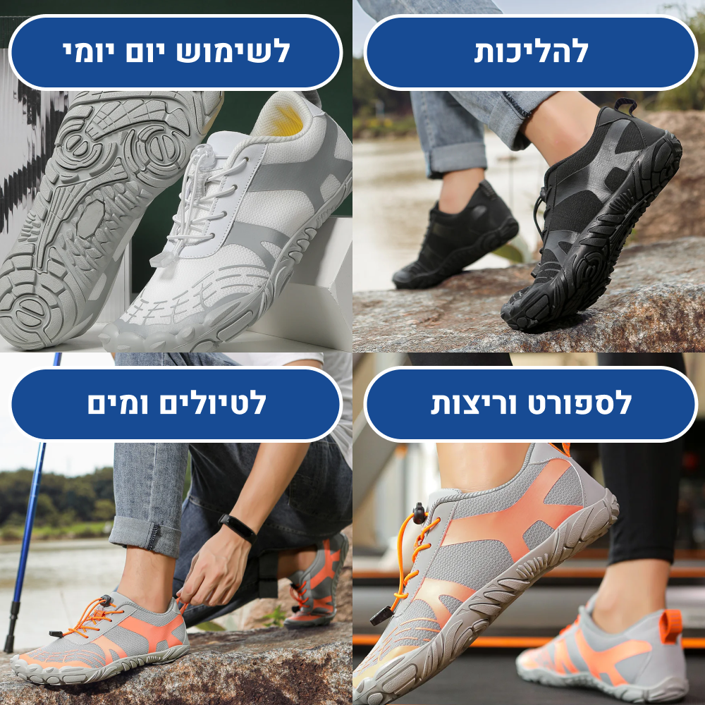 OrtoKal Barefoot Pro - Orthopedic Barefoot Shoes for Pain Relief