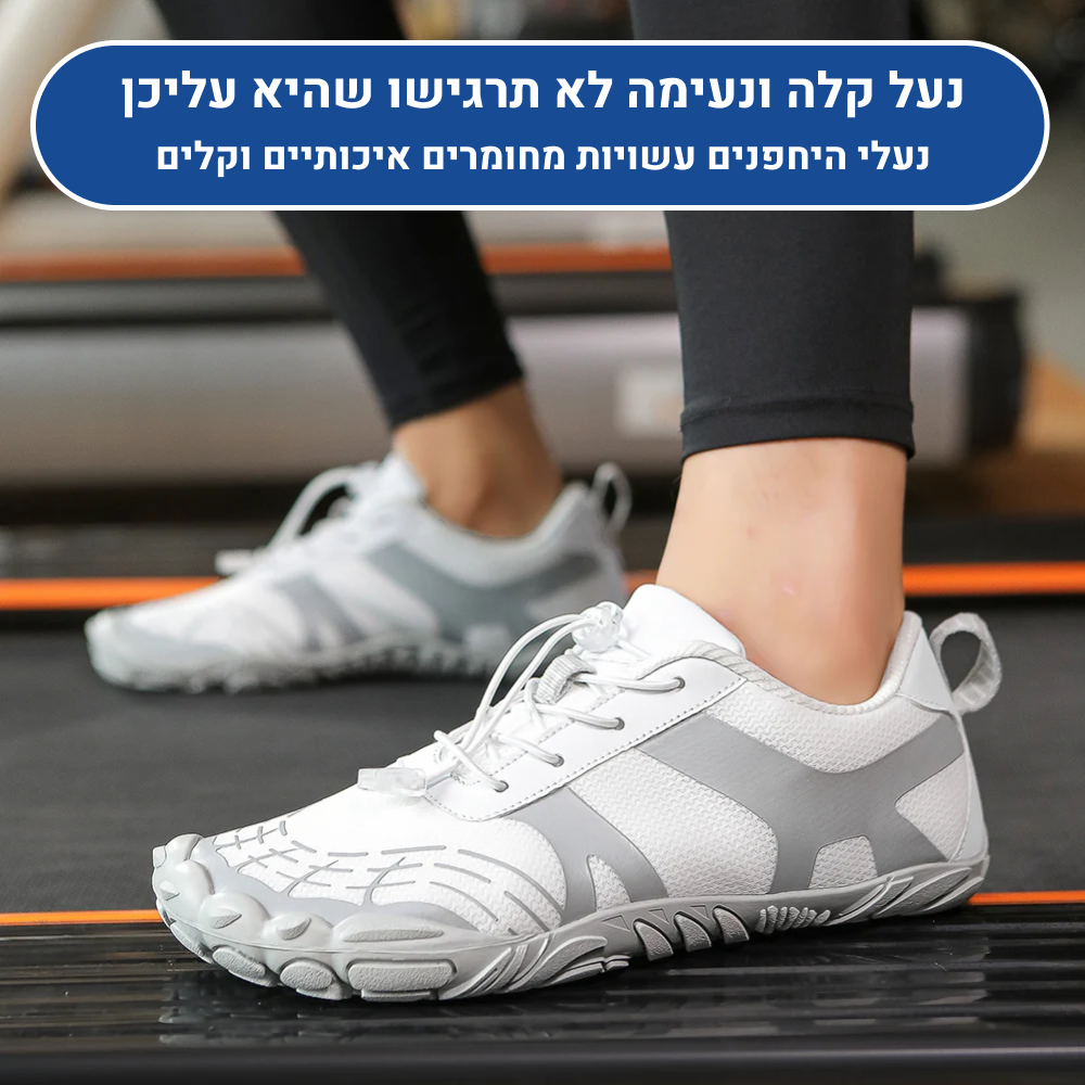 OrtoKal Barefoot Pro - Orthopedic Barefoot Shoes for Pain Relief
