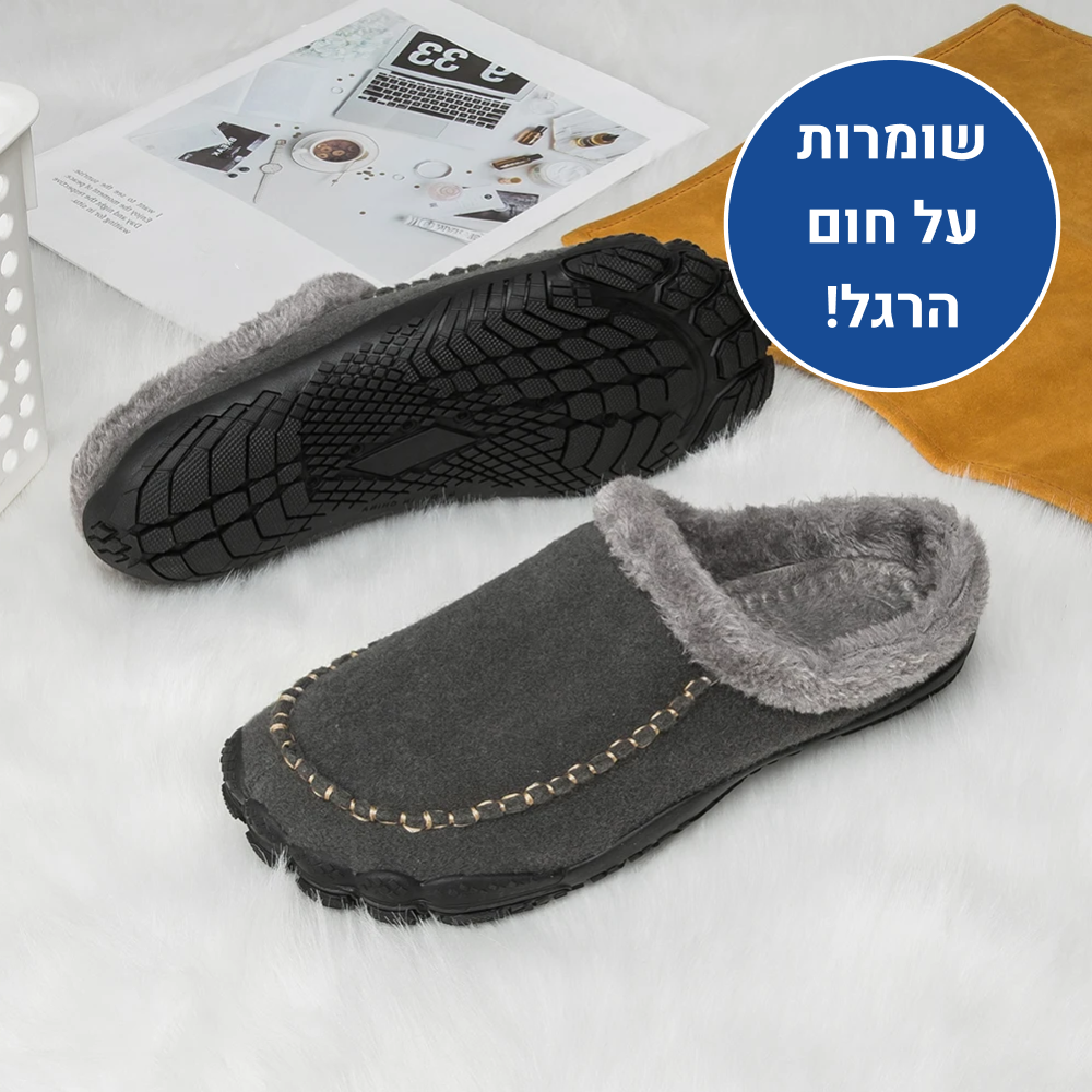 OrtoKal Home Barefoot - Orthopedic Barefoot House Shoes for Pain Relief & Warmth