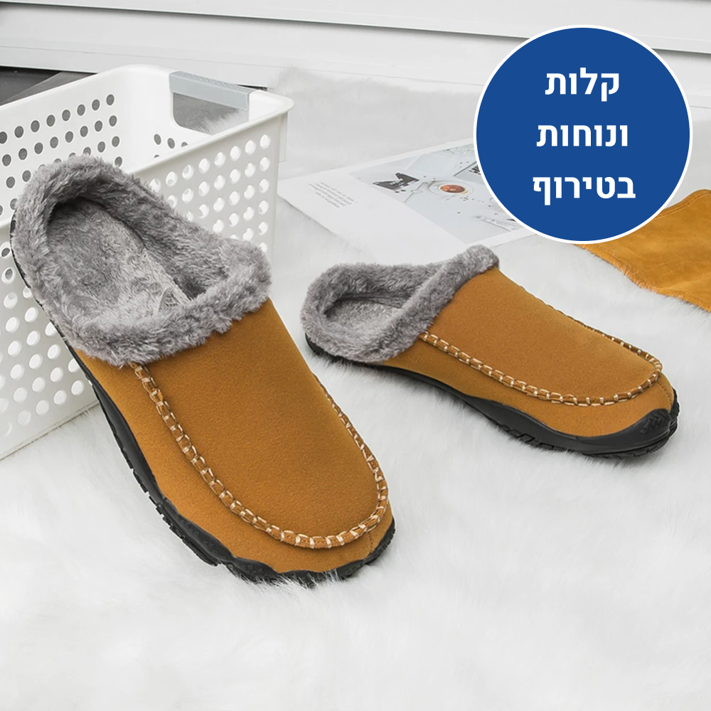OrtoKal Home Barefoot - Orthopedic Barefoot House Shoes for Pain Relief & Warmth