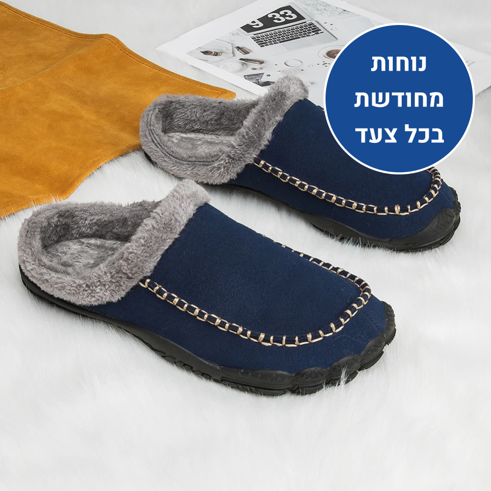 OrtoKal Home Barefoot - Orthopedic Barefoot House Shoes for Pain Relief & Warmth