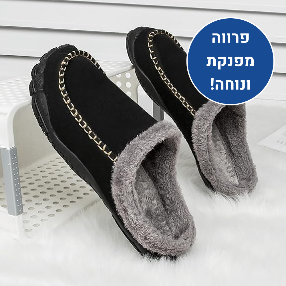 OrtoKal Home Barefoot - Orthopedic Barefoot House Shoes for Pain Relief & Warmth