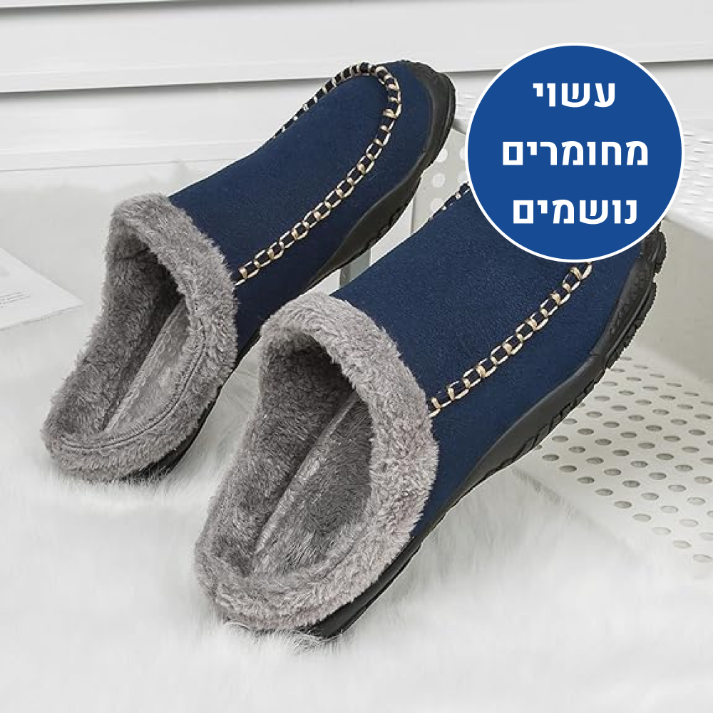 OrtoKal Home Barefoot - Orthopedic Barefoot House Shoes for Pain Relief & Warmth