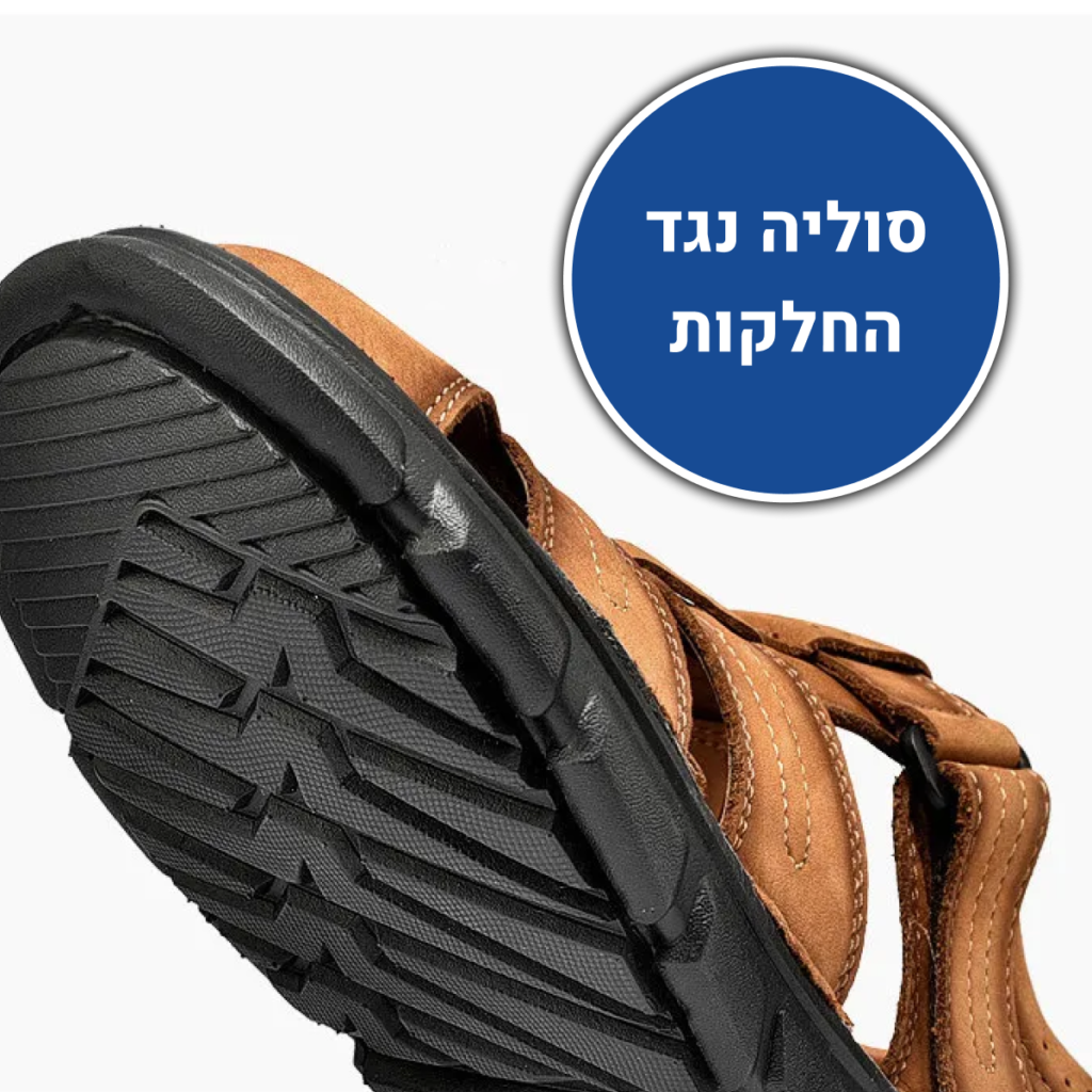 OrtoKal Open Air Pro Sandals - Orthopedic Leather Sandals for Foot Pain Relief & Travel