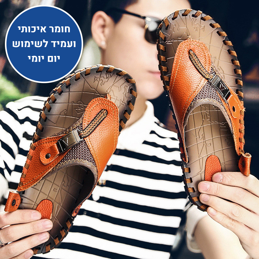 OrtoKal Comfort Romance - Orthopedic Slides for Foot Pain Relief