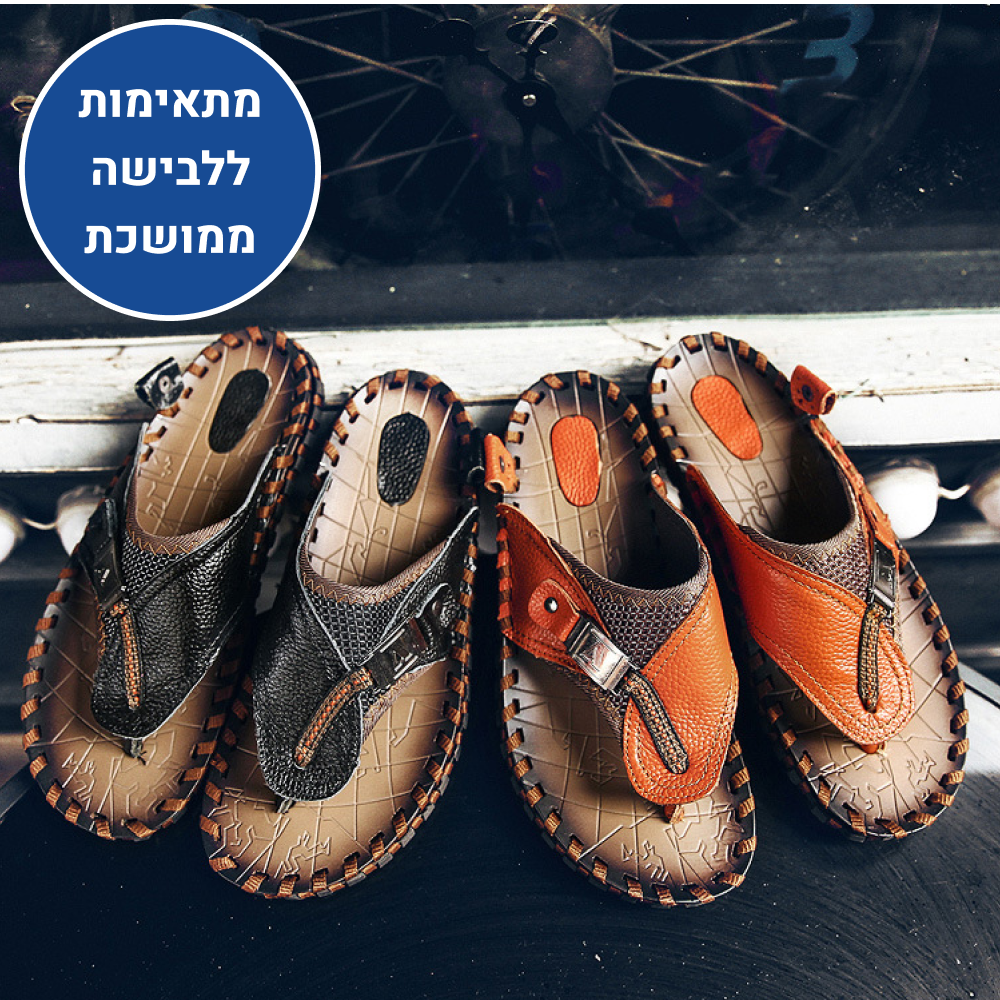 OrtoKal Comfort Romance - Orthopedic Slides for Foot Pain Relief