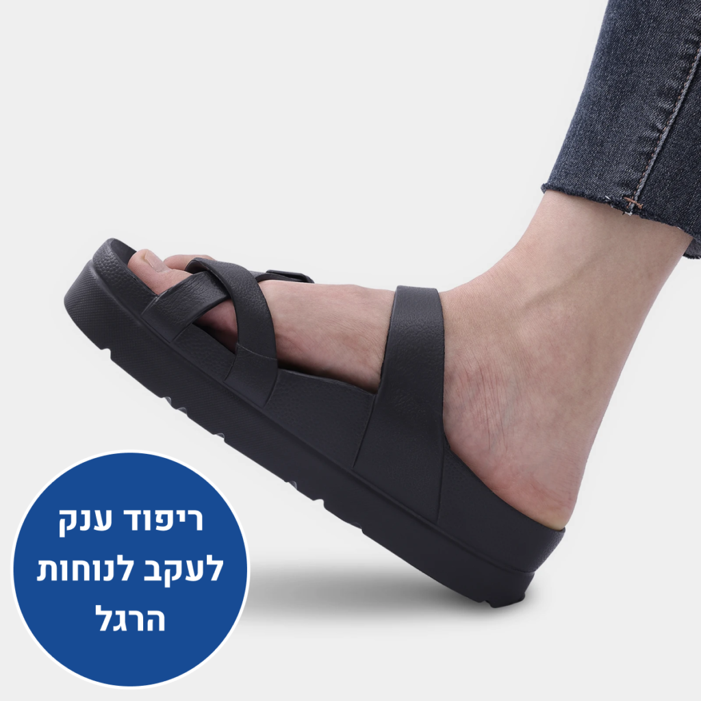 OrtoKal Sun Comfort Pro - Orthopedic Slides for Foot Pain Relief