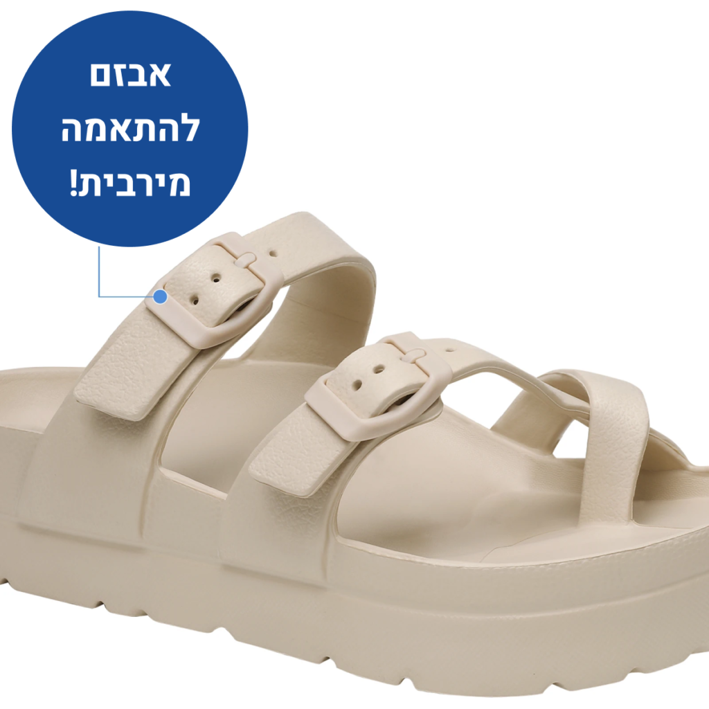 OrtoKal Sun Comfort Pro - Orthopedic Slides for Foot Pain Relief