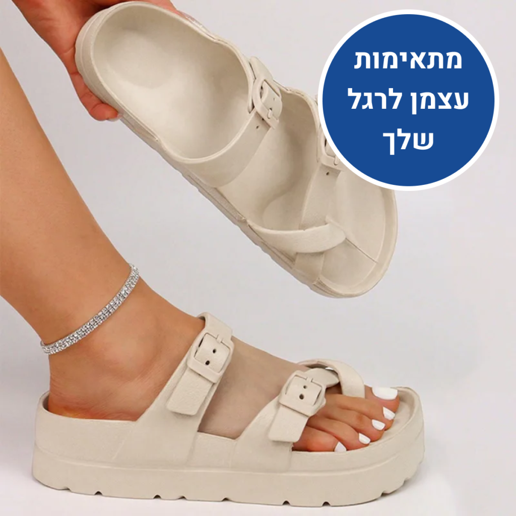 OrtoKal Sun Comfort Pro - Orthopedic Slides for Foot Pain Relief