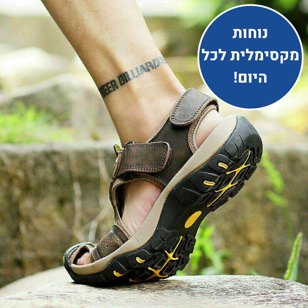 OrtoKal Track Light Sandals - Orthopedic Leather Sandals for Foot Pain Relief & Travel