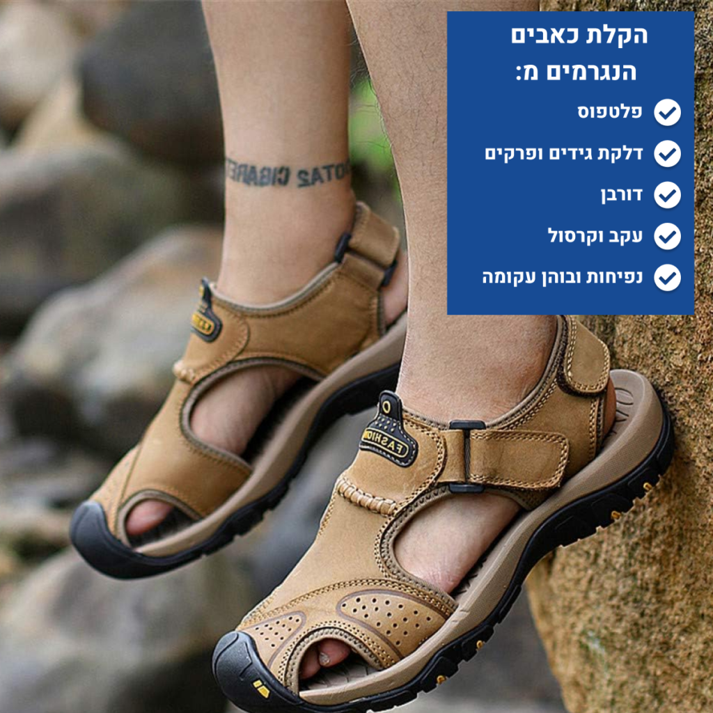 OrtoKal Track Light Sandals - Orthopedic Leather Sandals for Foot Pain Relief & Travel
