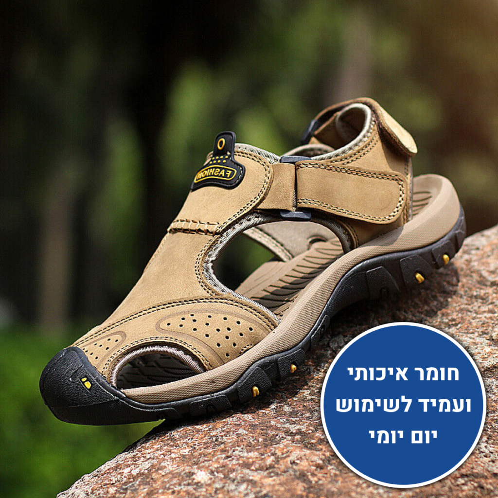 OrtoKal Track Light Sandals - Orthopedic Leather Sandals for Foot Pain Relief & Travel