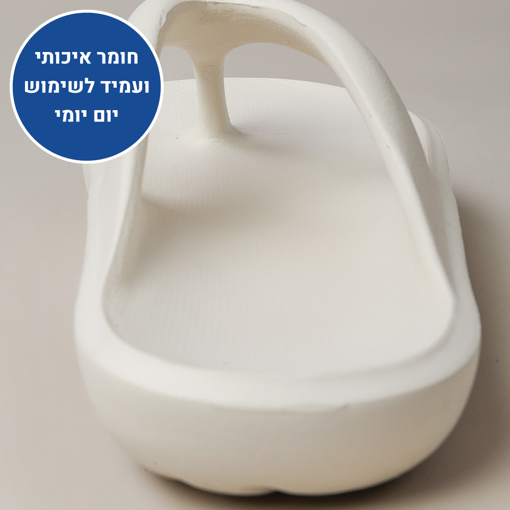 OrtoKal Cushion Walks - Orthopedic Slides for Foot Pain Relief