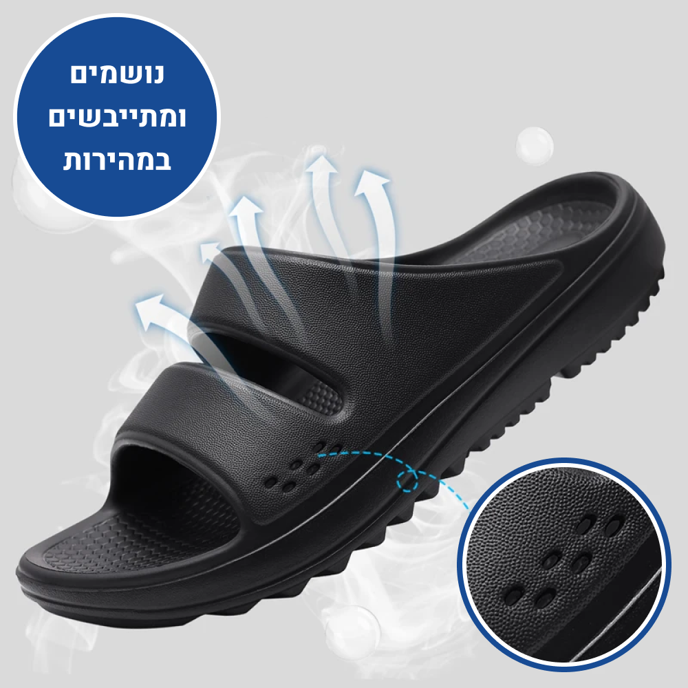 OrtoKal Unique Air - Orthopedic Slides for Foot Pain Relief