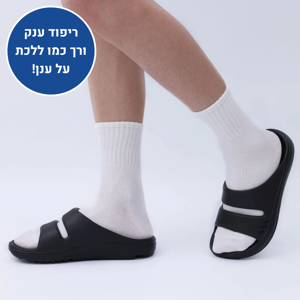 OrtoKal Unique Air - Orthopedic Slides for Foot Pain Relief