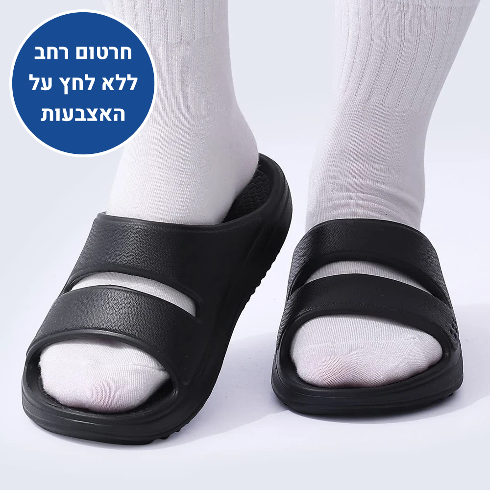 OrtoKal Unique Air - Orthopedic Slides for Foot Pain Relief