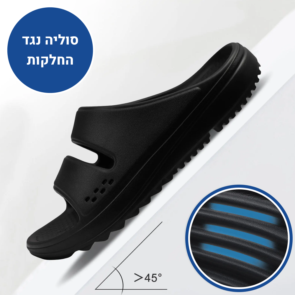 OrtoKal Unique Air - Orthopedic Slides for Foot Pain Relief