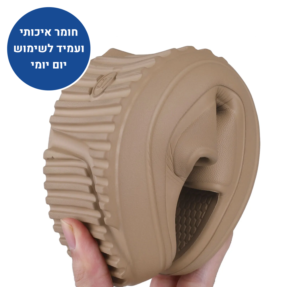 OrtoKal Unique Air - Orthopedic Slides for Foot Pain Relief