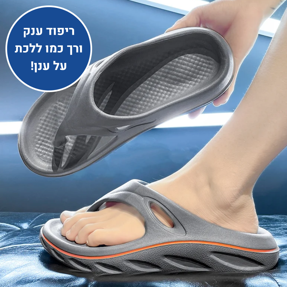 OrtoKal Massive Cushion - Orthopedic Slides for Foot Pain Relief