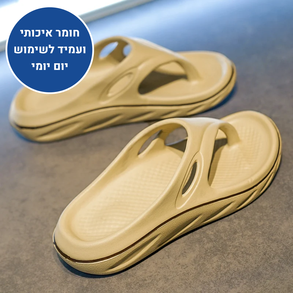 OrtoKal Massive Cushion - Orthopedic Slides for Foot Pain Relief
