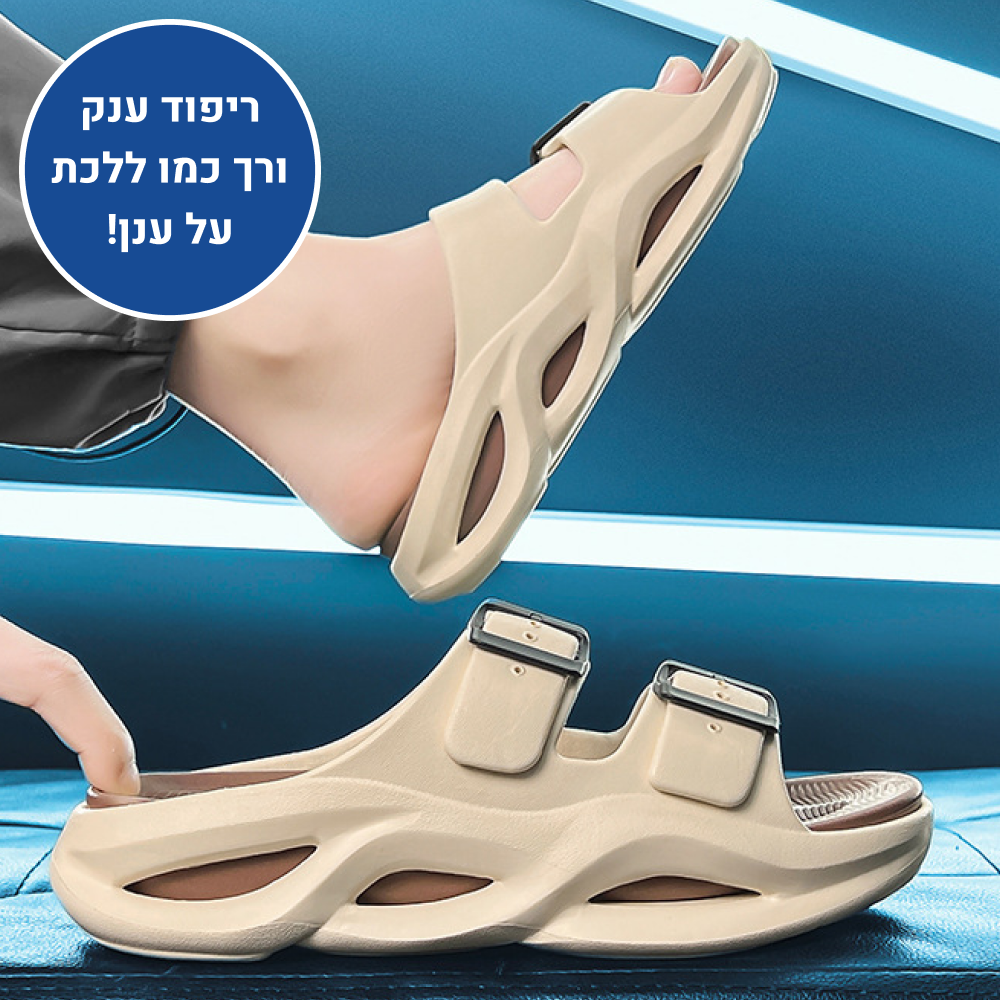 OrtoKal Hybrids - Orthopedic Slides for Foot Pain Relief