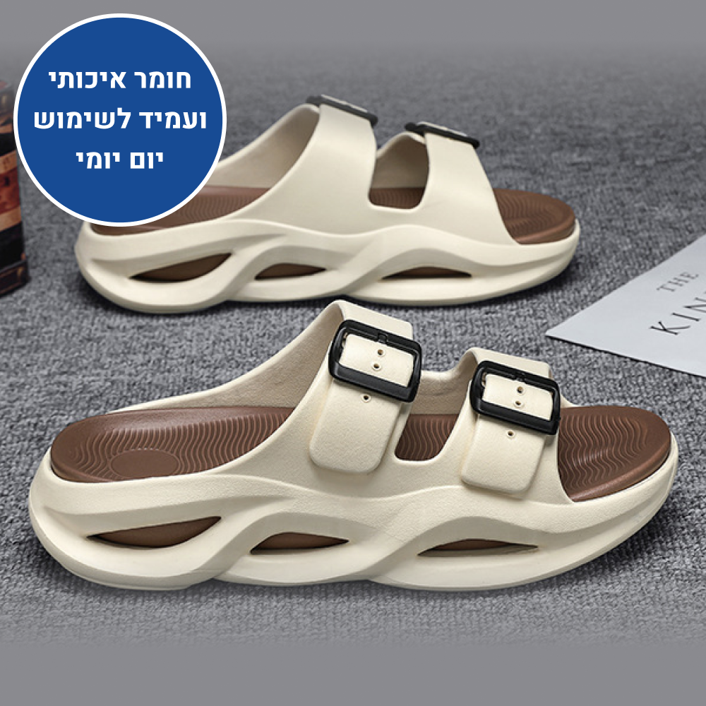 OrtoKal Hybrids - Orthopedic Slides for Foot Pain Relief