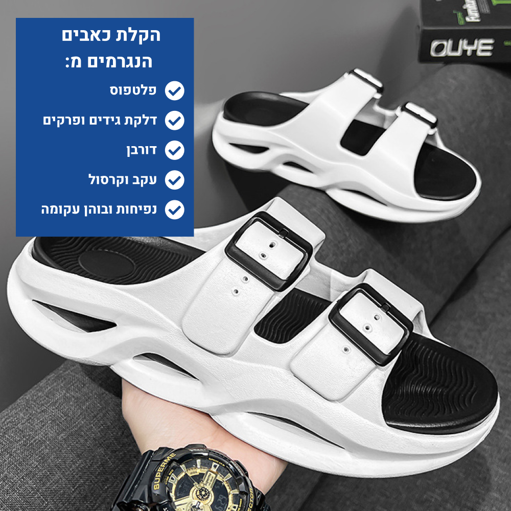 OrtoKal Hybrids - Orthopedic Slides for Foot Pain Relief