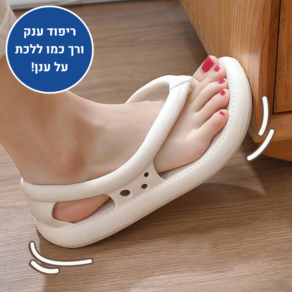 OrtoKal Open Beauty Guard - Orthopedic Slides for Foot Pain Relief