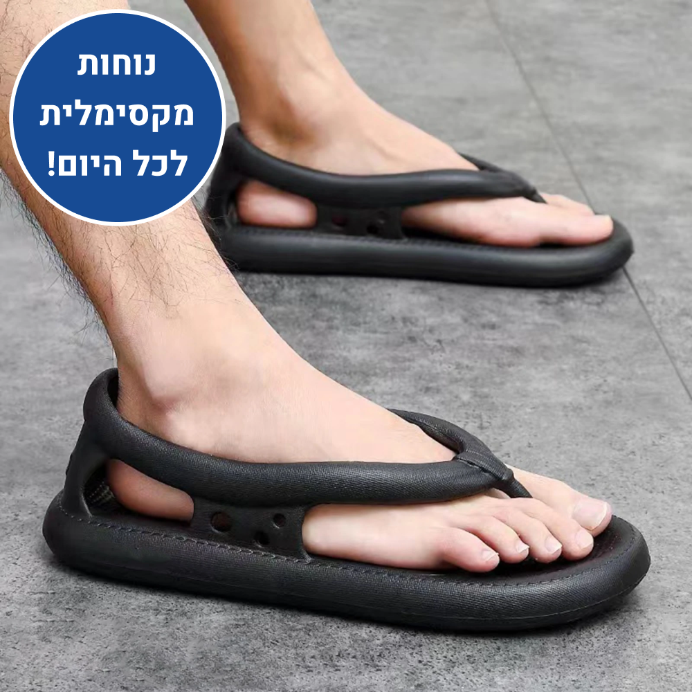 OrtoKal Open Beauty Guard - Orthopedic Slides for Foot Pain Relief