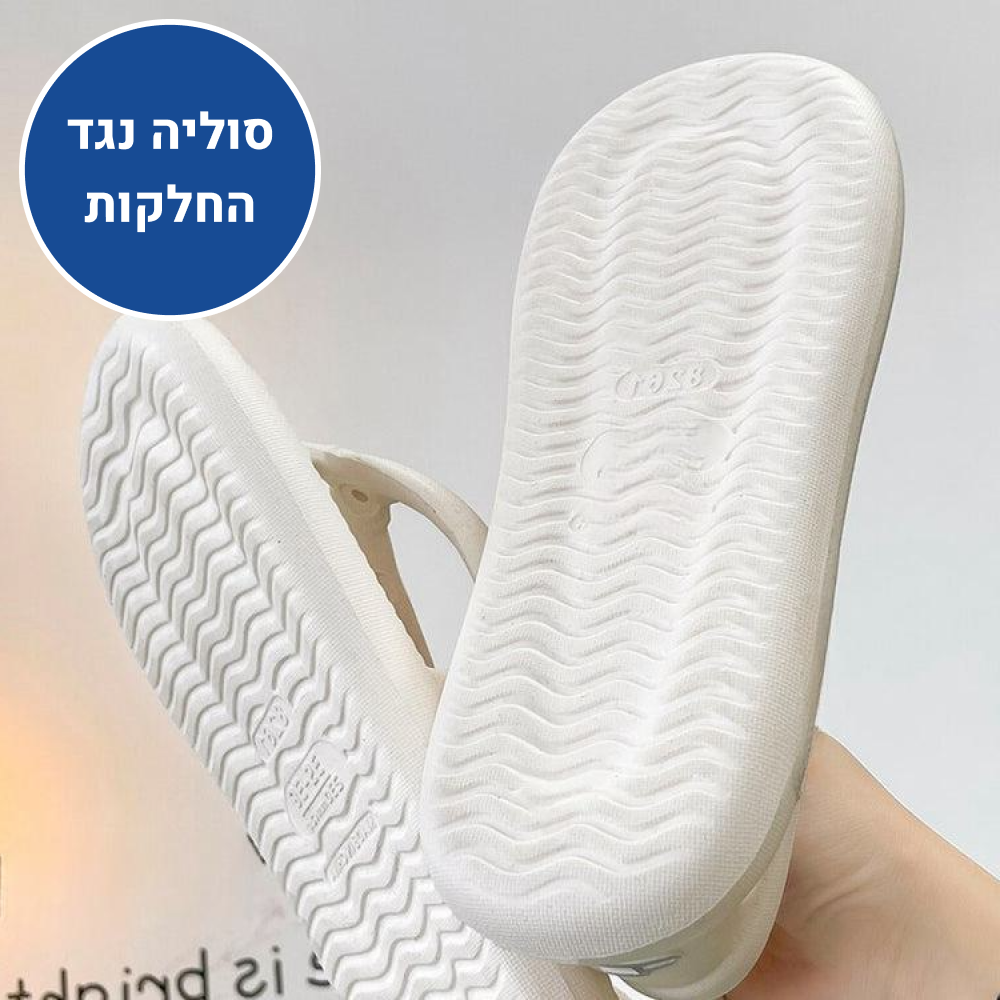 OrtoKal Open Beauty Guard - Orthopedic Slides for Foot Pain Relief