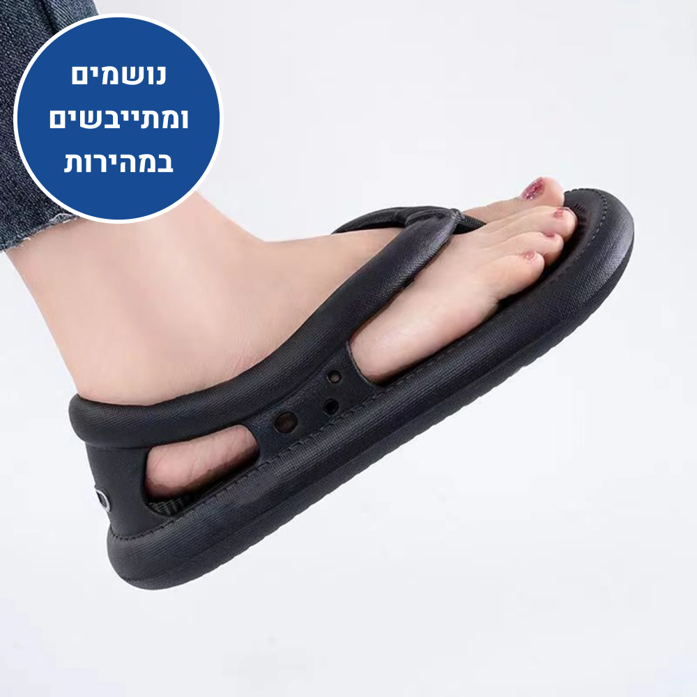 OrtoKal Open Beauty Guard - Orthopedic Slides for Foot Pain Relief