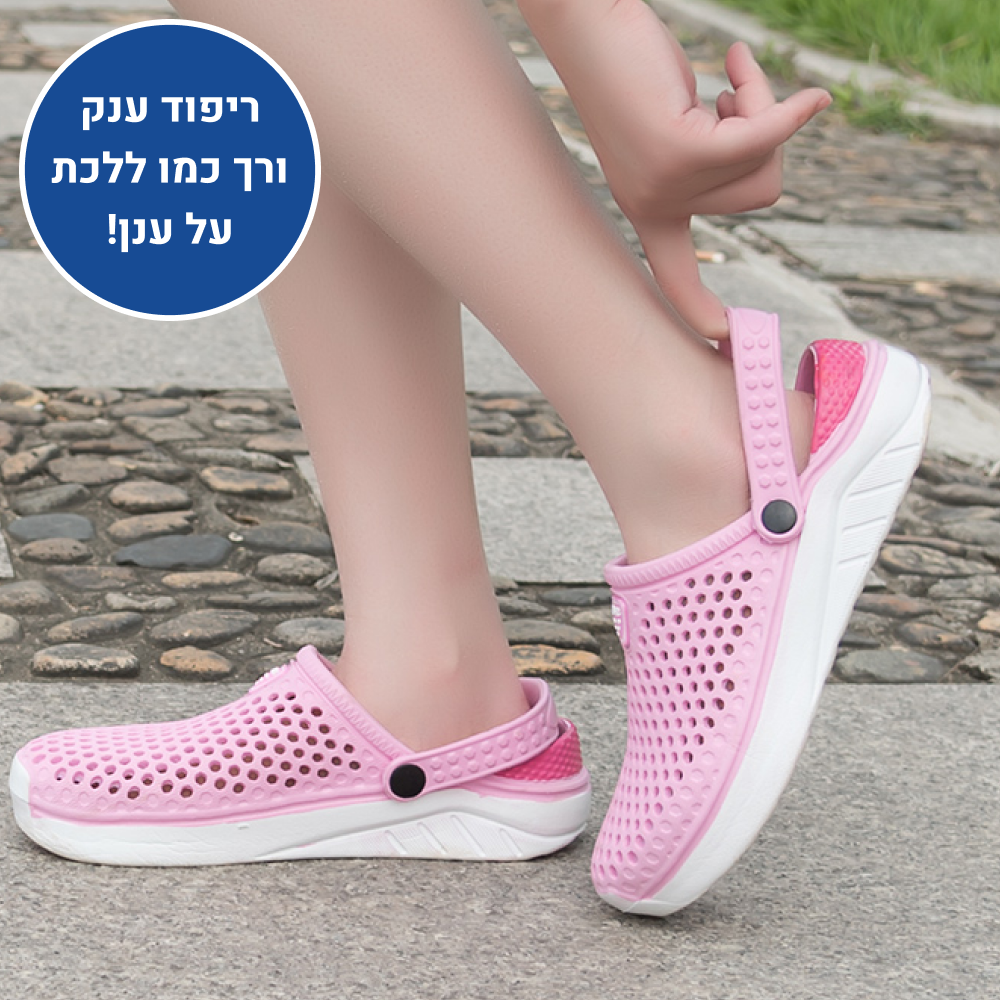 OrtoKal Freedom - Orthopedic Summer Slides for Foot Pain Relief