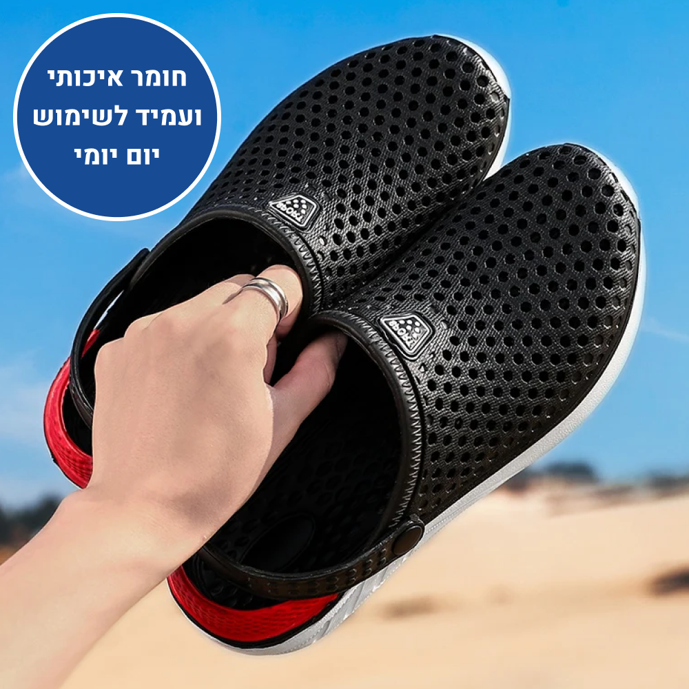 OrtoKal Freedom - Orthopedic Summer Slides for Foot Pain Relief