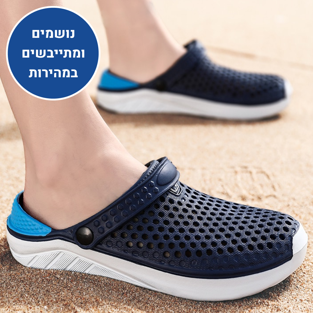 OrtoKal Freedom - Orthopedic Summer Slides for Foot Pain Relief