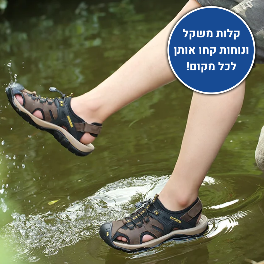 OrtoKal Pro Traveler Sandals - Orthopedic Leather Sandals for Foot Pain Relief & Travel