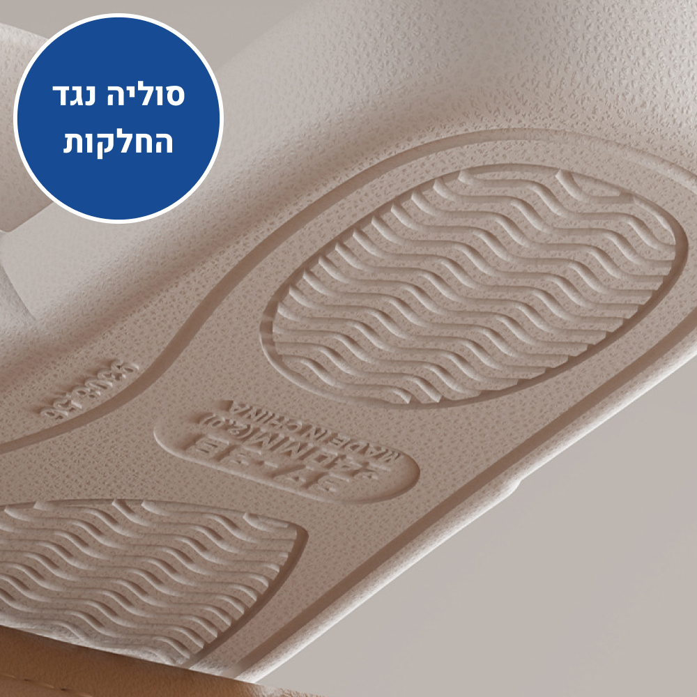 OrtoKal Soft Summers - Orthopedic Slides for Foot Pain Relief