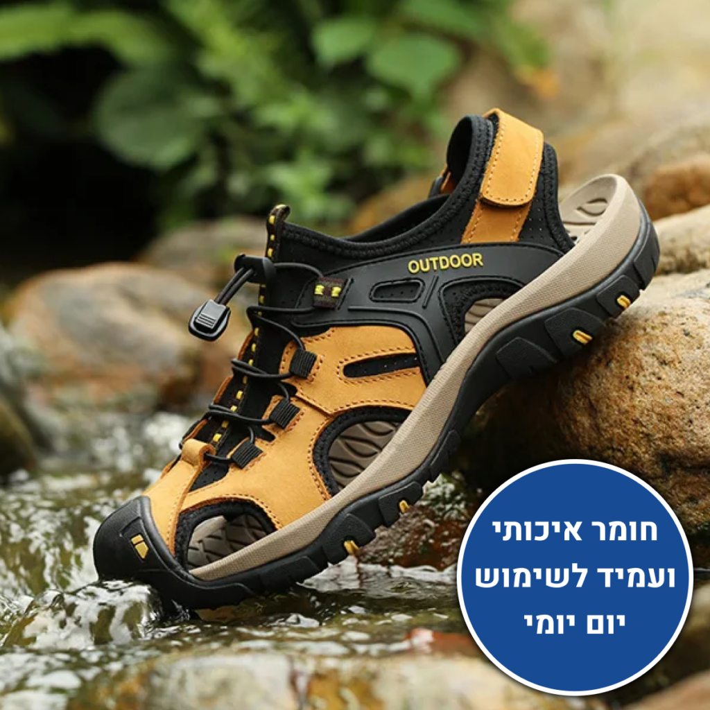 OrtoKal Pro Traveler Sandals - Orthopedic Leather Sandals for Foot Pain Relief & Travel