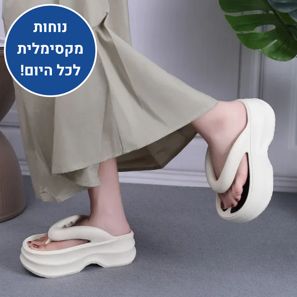 OrtoKal Pro Platform - Orthopedic Platform Slides for Foot Pain Relief