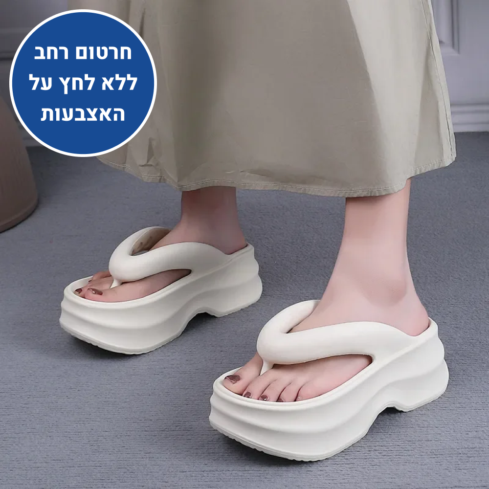 OrtoKal Pro Platform - Orthopedic Platform Slides for Foot Pain Relief