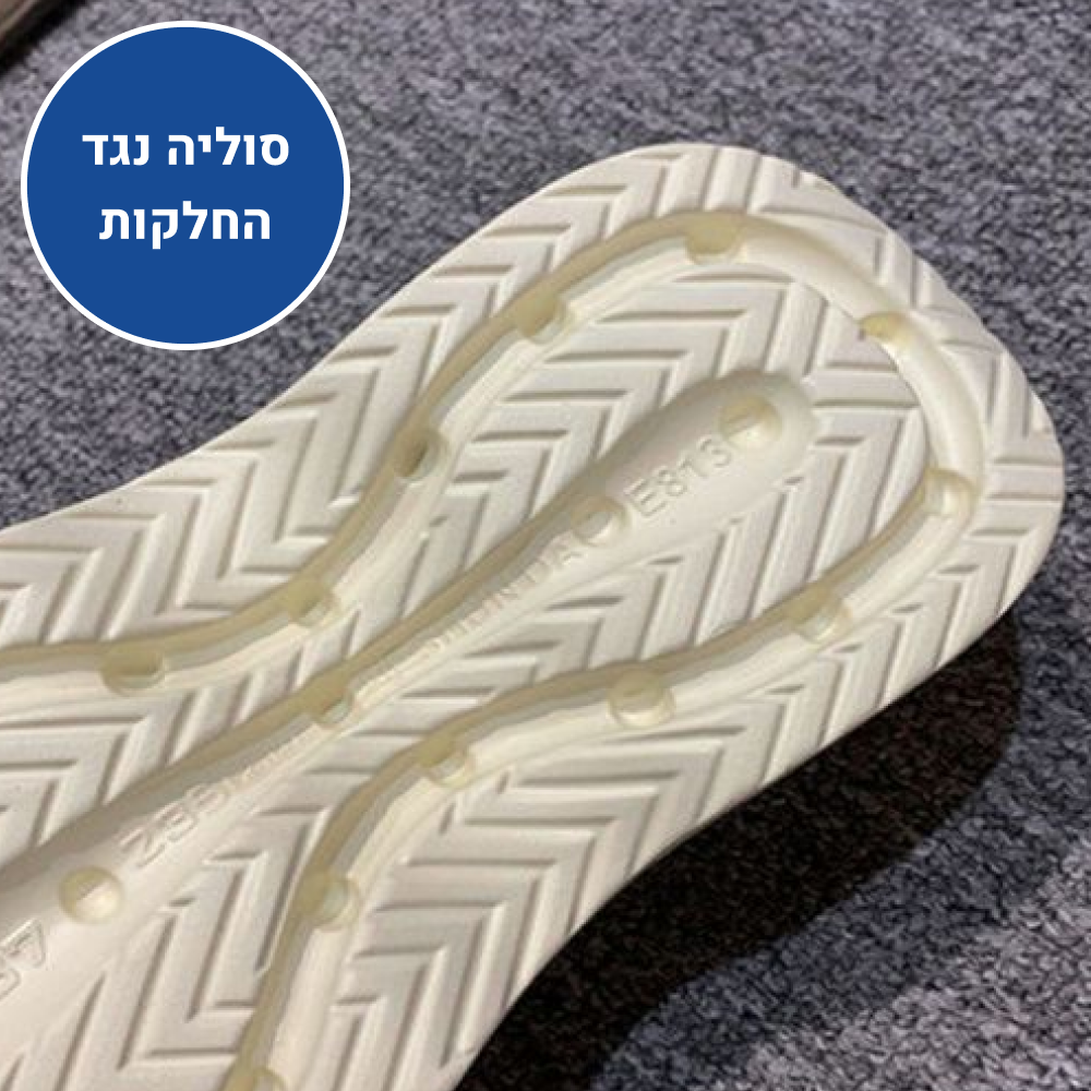 OrtoKal Pro Platform - Orthopedic Platform Slides for Foot Pain Relief