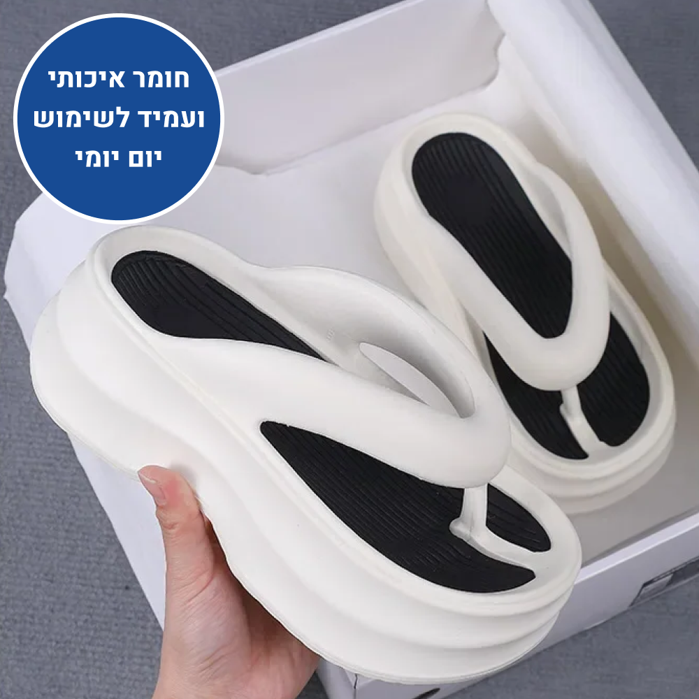 OrtoKal Pro Platform - Orthopedic Platform Slides for Foot Pain Relief